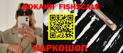 хмурый Гусь-Хрустальный
