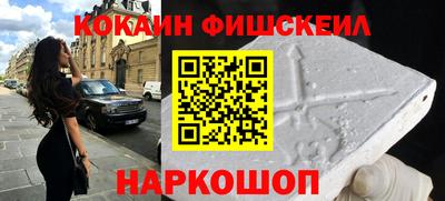 хмурый Гусь-Хрустальный