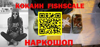 хмурый Гусь-Хрустальный