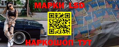 кокаин премиум Гусиноозёрск