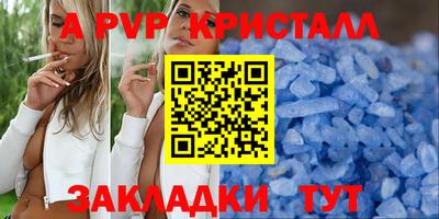 твердый Гусев