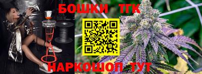 кокаин премиум Гусиноозёрск