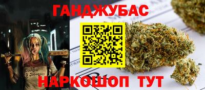 кокаин премиум Гусиноозёрск