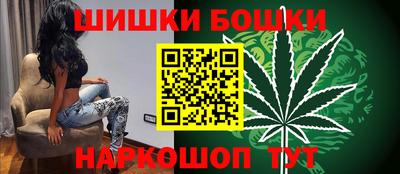 хмурый Гусь-Хрустальный