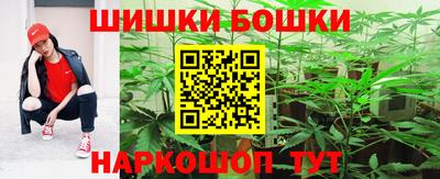 хмурый Гусь-Хрустальный