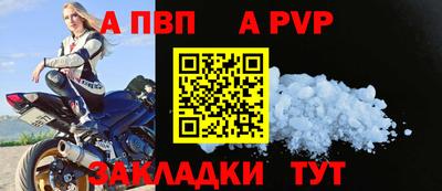 твердый Гусев