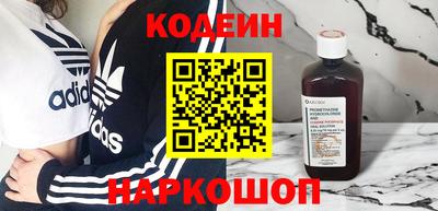 хмурый Гусь-Хрустальный