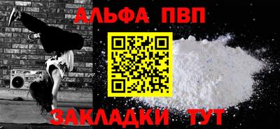 хмурый Гусь-Хрустальный