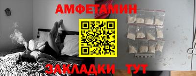 кокаин премиум Гусиноозёрск