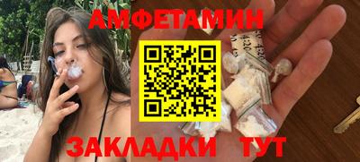 кокаин премиум Гусиноозёрск