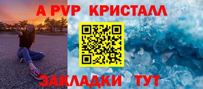 кокаин премиум Гусиноозёрск