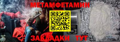 твердый Гусев