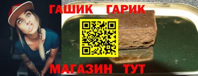 твердый Гусев