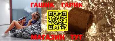 твердый Гусев