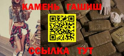 твердый Гусев