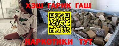 твердый Гусев