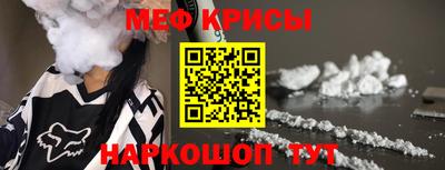 твердый Гусев