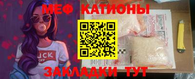 хмурый Гусь-Хрустальный