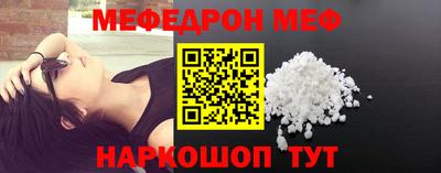 кокаин премиум Гусиноозёрск