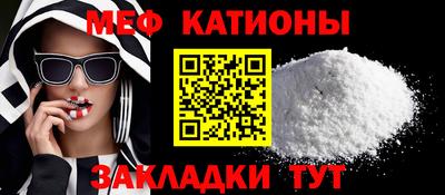 кокаин премиум Гусиноозёрск