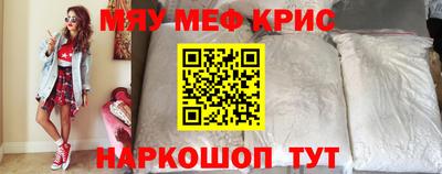 твердый Гусев