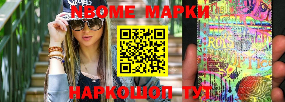LSD-25 экстази ecstasy  Вход с VPN  Владимир  ЛСД экстази кислота 